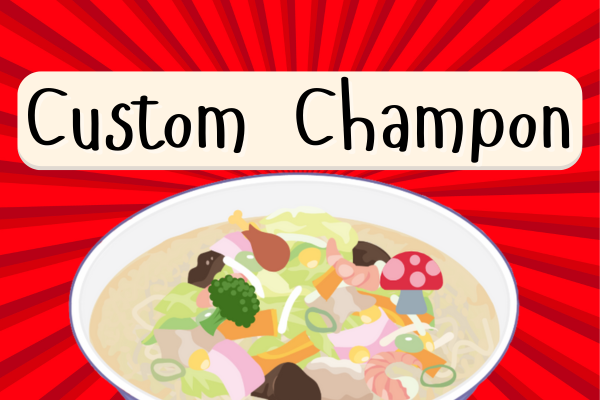 Champon