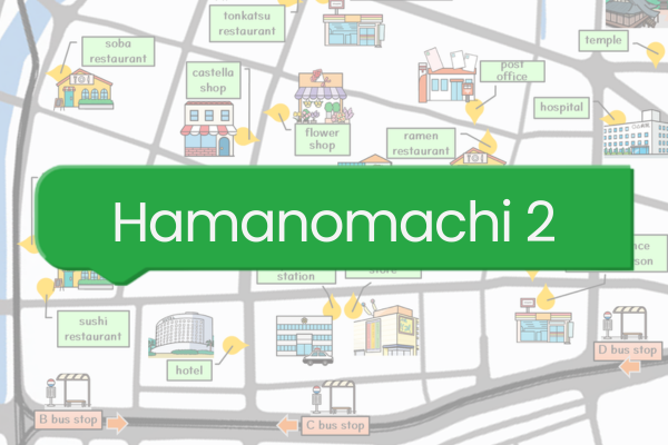 Hamanomachi 2